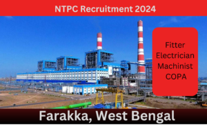 NTPC Recruitment 2024