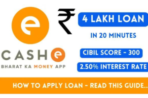 CHASHe Loan App