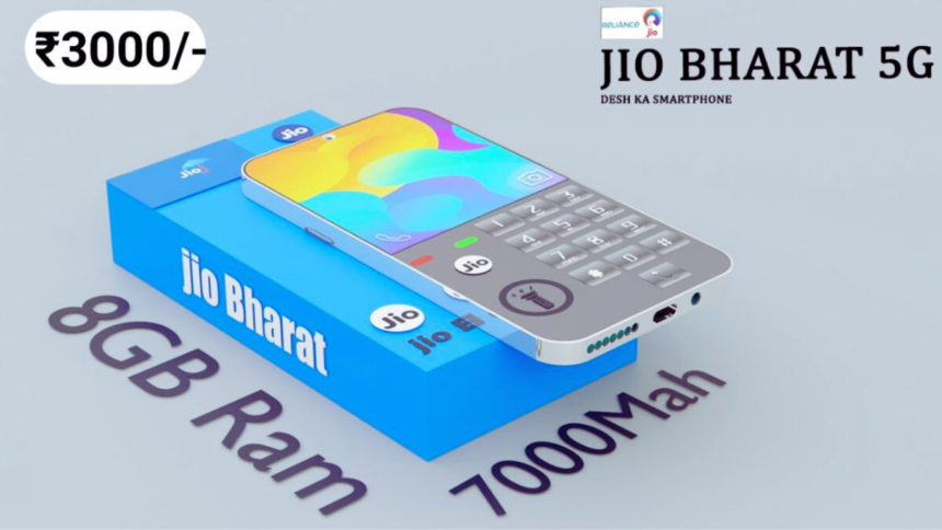 जियो 5G फोन: सिर्फ ₹2,499 में 108MP कैमरा और 7000mAh बैटरी के साथ